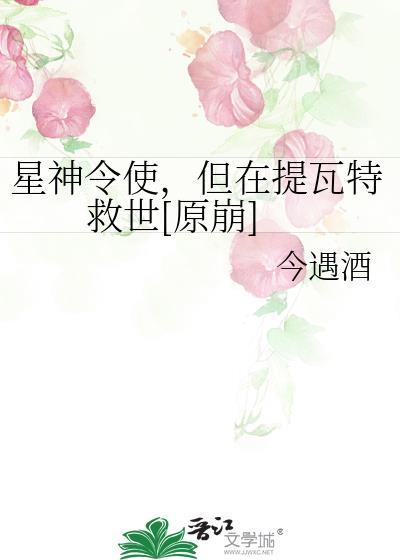 驾灵