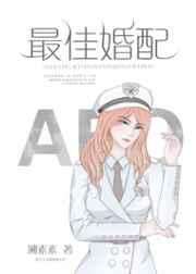 念念想你