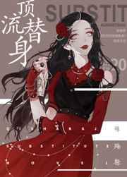 青山不渡