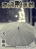 渣总又在作死了陌凉