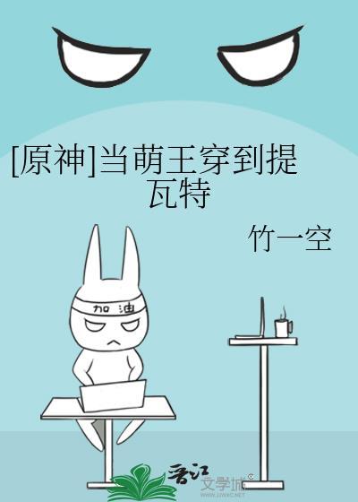 汛期将至注意安全